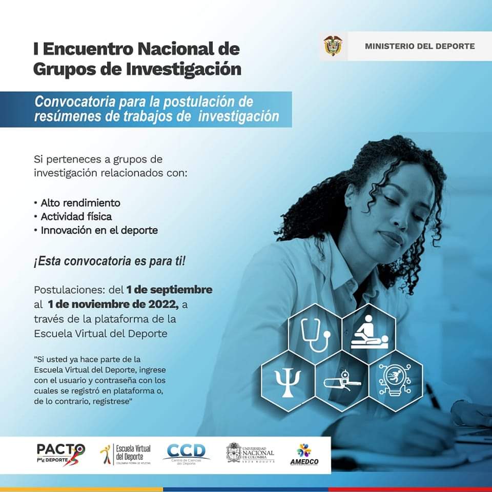 Convocatoria para grupos de investigación relacionados con: deporte de alto rendimiento, actividad física e innovación