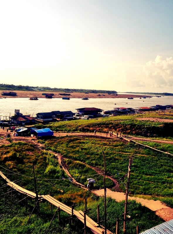Río Amazonas Río Amazonas