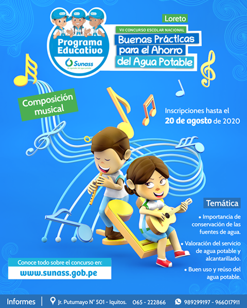 image for VII concurso escolar nacional "Buenas prácticas para el ahorro de agua potable"