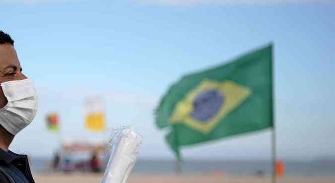 Amazonas confirma 16 morte pelo novo Coronavírus image for Amazonas confirma 16 morte pelo novo Coronavírus