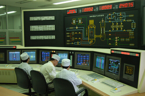 image for China inicia operación comercial del primer reactor nuclear de 4ª generación