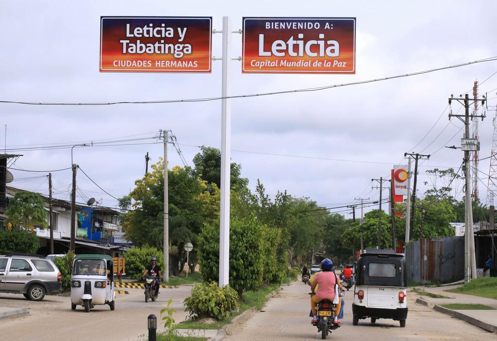 image for Câmara manifestei indignação por denúncias devido ao fechamento da fronteira