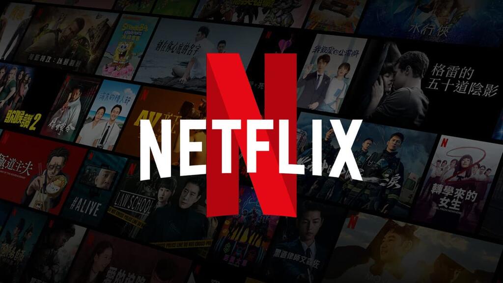 Cómo saber quién ha iniciado sesión en nuestra cuenta de Netflix image for Cómo saber quién ha iniciado sesión en nuestra cuenta de Netflix