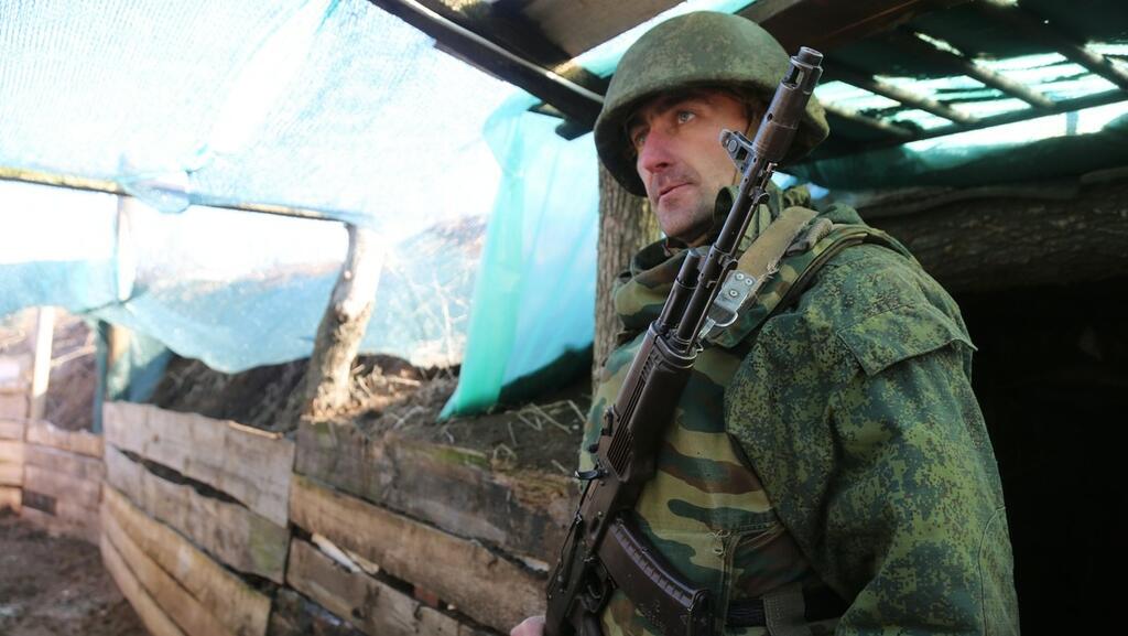 image for  Activan las alarmas de defensa civil en Donetsk