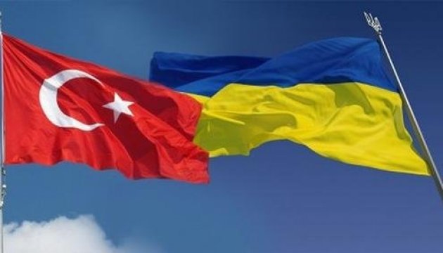 Bandera de Ucrania y Turquia