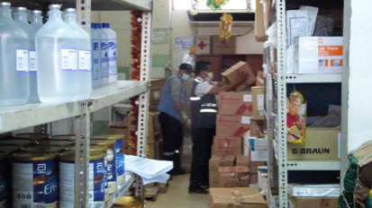 image for Medicamentos vencidos en farmacias del hospital Iquitos