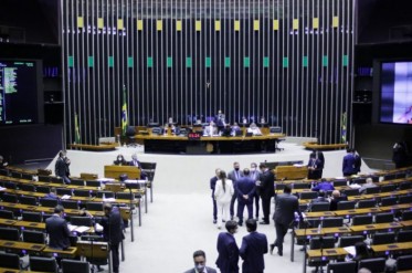 Câmara aprova proposta que regulamenta atividade de lobby image for Câmara aprova proposta que regulamenta atividade de lobby