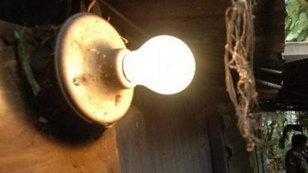 7 localidades que tienen corte de luz este 27 de mayo image for 7 localidades que tienen corte de luz este 27 de mayo