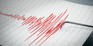 Colombia registra esta madrugada un sismo al norte de Santander image for Colombia registra esta madrugada un sismo al norte de Santander