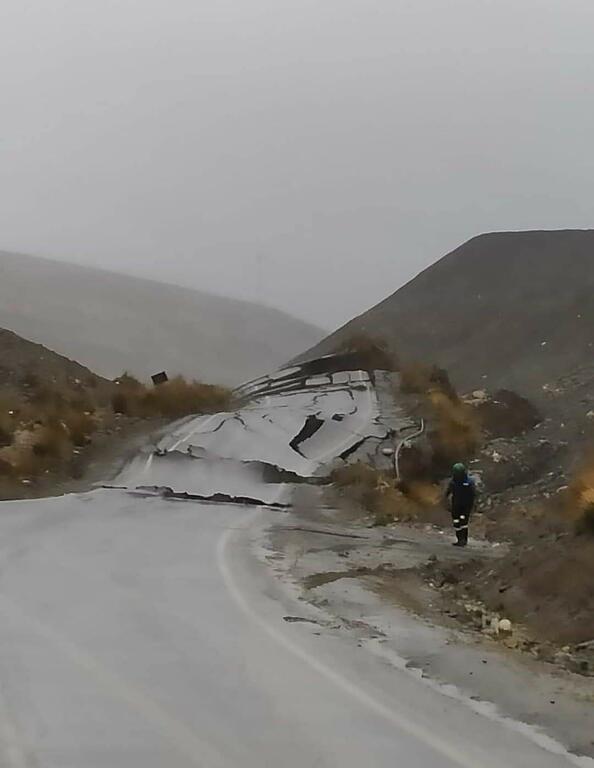 image for Daños materiales en la carretera Chachapoyas tras fuerte sismo
