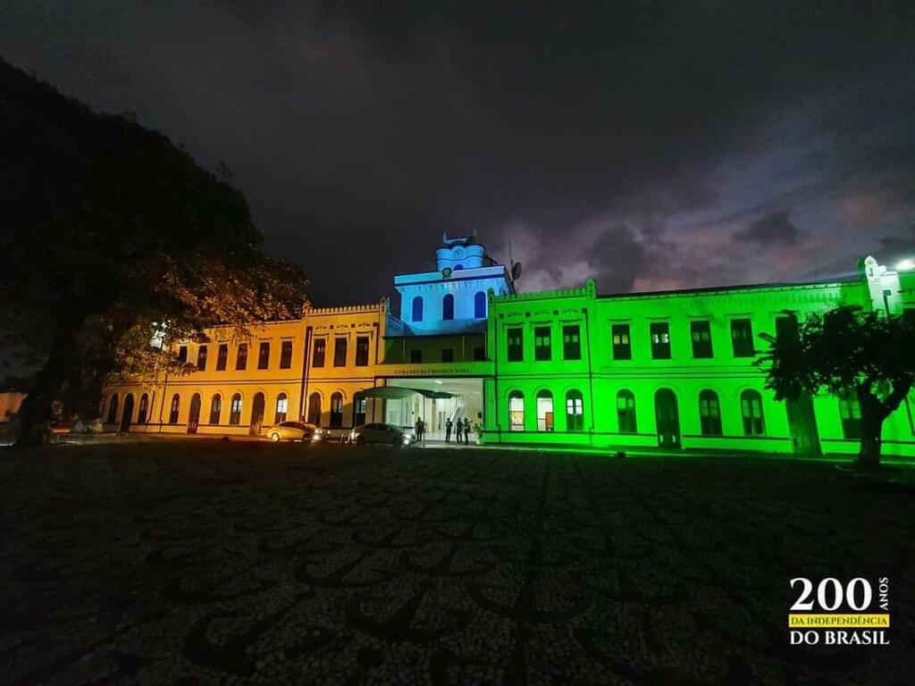 image for Brasil comemora os 200 anos de sua Independência 