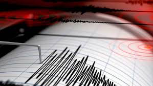 Colombia registra dos sismos con epicentro en el Meta image for Colombia registra dos sismos con epicentro en el Meta