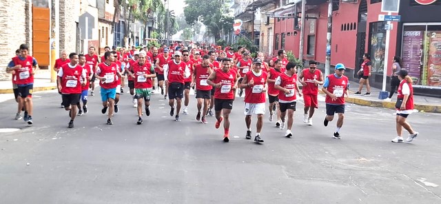 image for Corte de Loreto celebra 119 años de servicio público y memoria histórica
