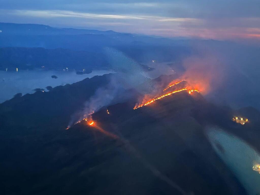 image for Incendio forestal controlado en límites entre Purificación y Prado