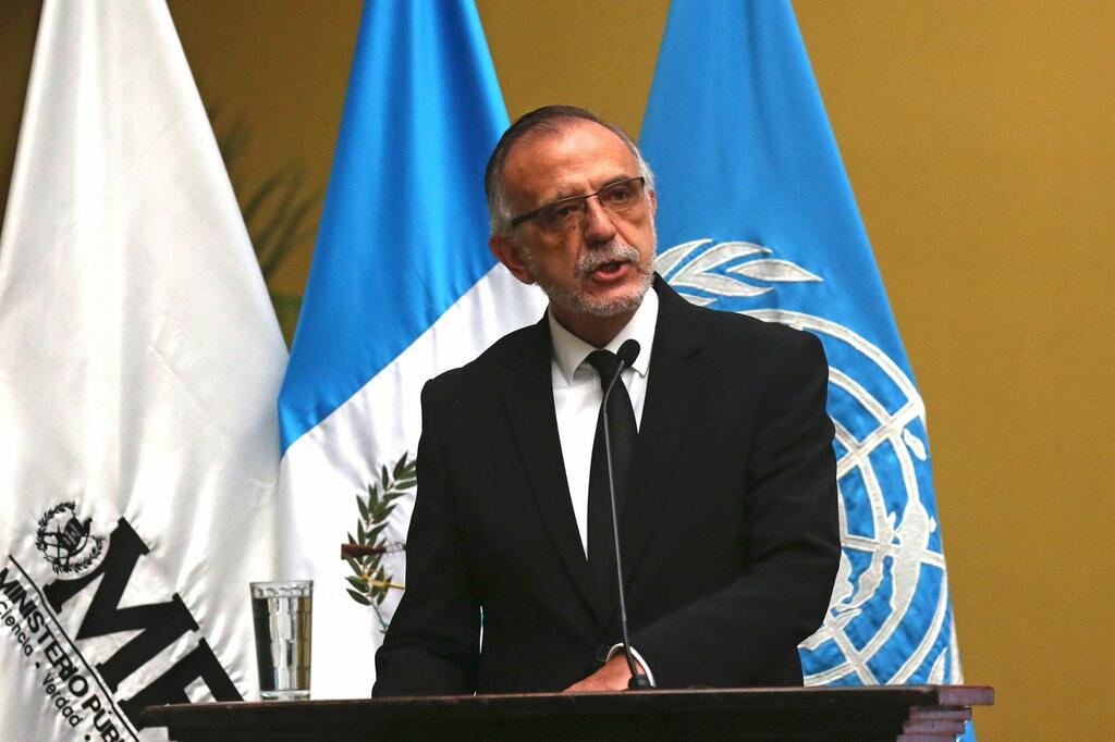 Iván Velásquez será el ministro de Defensa de Colombia image for Iván Velásquez será el ministro de Defensa de Colombia