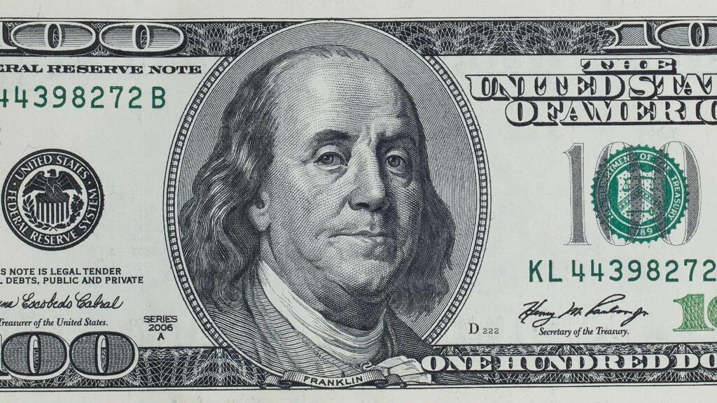 image for Dolar en Colombia sigue disparado y preocupa