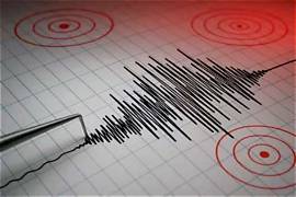 Fuerte sismo en Bogota image for Fuerte sismo en Bogota