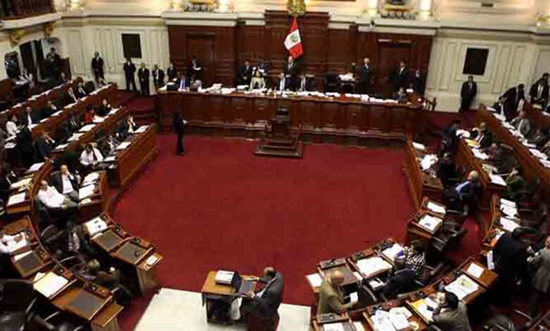 Congreso Sesiona para Votar Admisión de Moción de Vacancia contra Dina Boluarte image for Congreso Sesiona para Votar Admisión de Moción de Vacancia contra Dina Boluarte