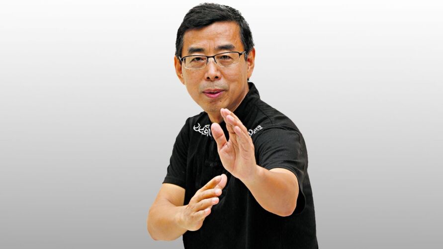 image for Tai Chi Chuan Muito mais que uma arte marcial