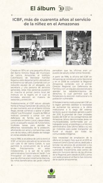 ICBF, más de cuarenta años al servicio de la niñez en el Amazonas