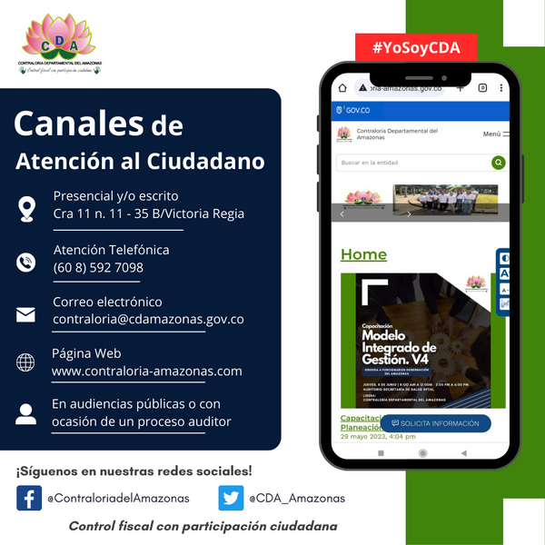 Canales de atención al ciudadano CDA