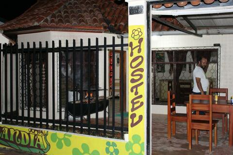 image for Hipilandia Amazonas Hostel
