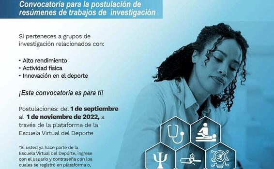 Convocatoria para grupos de investigación relacionados con: deporte de alto rendimiento, actividad física e innovación