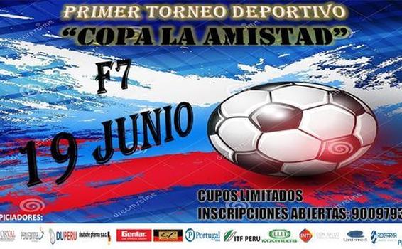 image for Inaguracion del Campeonato Deportivo-Copa la Amistad