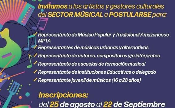 image for Conformación del Consejo Departamental de Música
