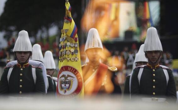 image for Fiestas Patrias de Colombia
