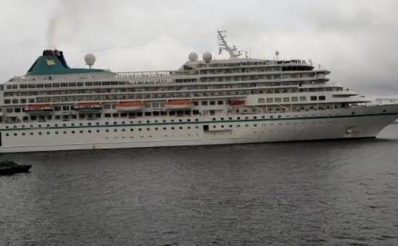 Navio Amera chegou nas primeiras horas da manhã de hoje image for Navio Amera chegou nas primeiras horas da manhã de hoje