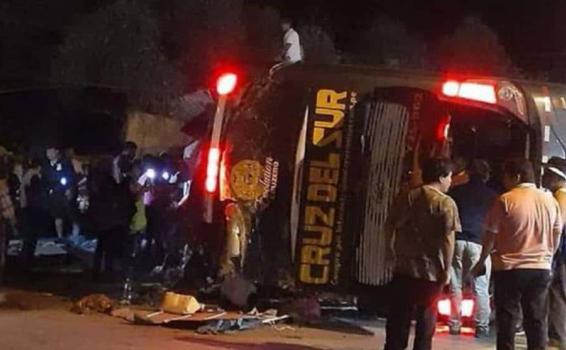 image for Accidente de un bus dejó seis muertos en Cartago