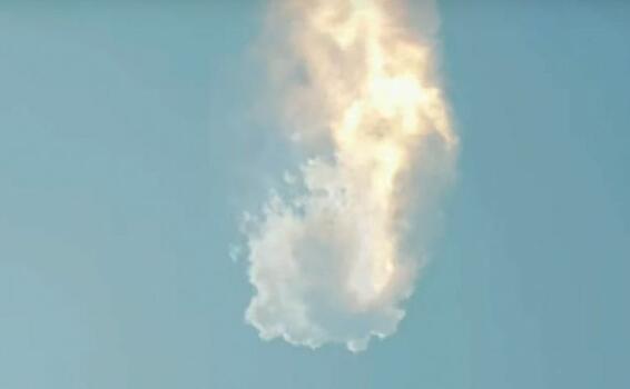 image for Foguete Starship da SpaceX explode após lançamento