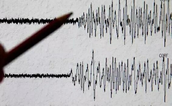 image for Temblor  en área de influencia del Nevado del Huila