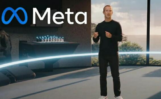 image for Metaverso de Facebook se va a construir en España