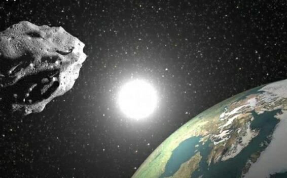 Asteroide pasará cerca de la tierra image for Asteroide pasará cerca de la tierra