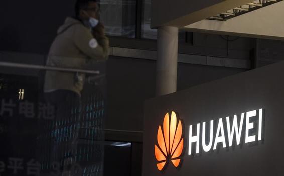 UNESCO y Huawei acuerdan promocionar el talento digital en Latinoamérica image for UNESCO y Huawei acuerdan promocionar el talento digital en Latinoamérica