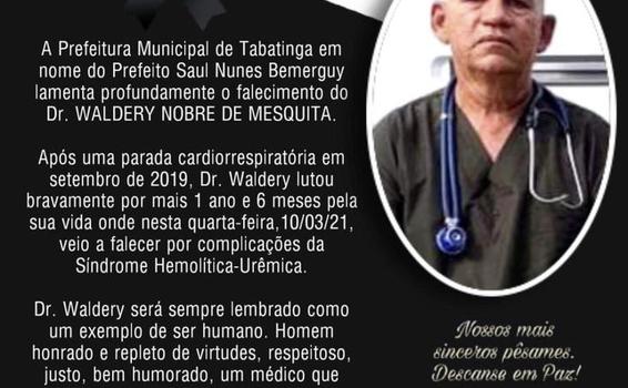 image for Prefeeitura lamenta falecimento do Dr Waldery 