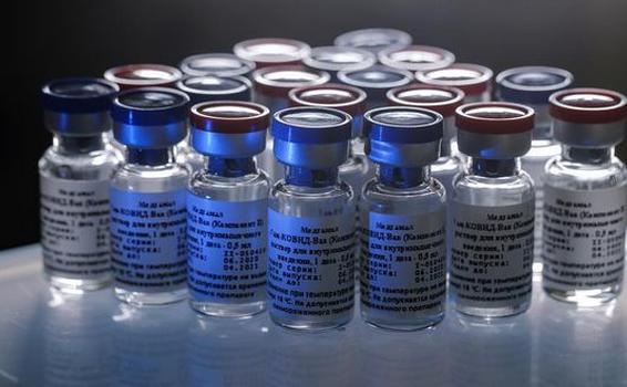 Rusia comenzará en un mes vacunación masiva contra COVID-19 image for Rusia comenzará en un mes vacunación masiva contra COVID-19