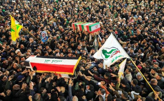 image for Ceremonia de homenaje al general Soleimani en Irán