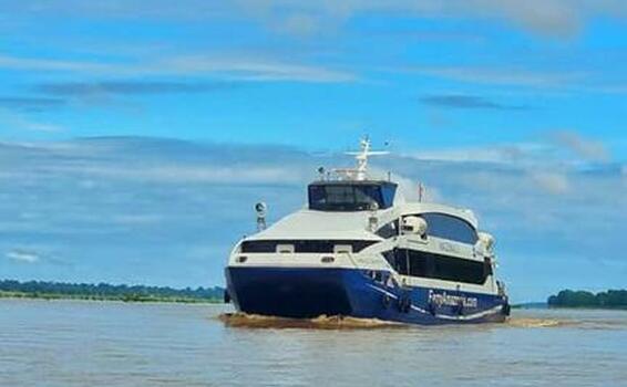 image for Ferry Amazonas II