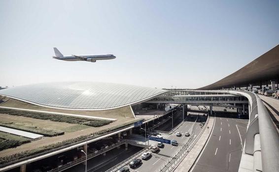 image for Aeropuertos de Pekín cancelan vuelos por coronavirus