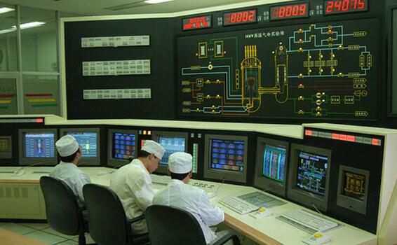 image for China inicia operación comercial del primer reactor nuclear de 4ª generación