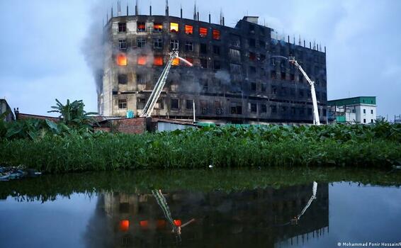 image for 50 muertos deja incendio en fábrica de Bangladesh