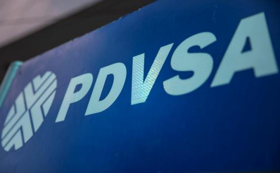 Imagen de PDVSA