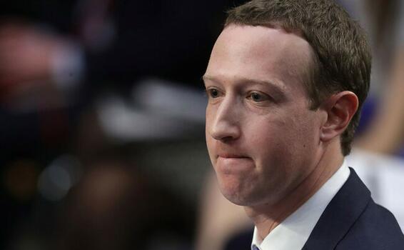image for Accionistas tratan de restarle poder a Zuckerberg en Meta