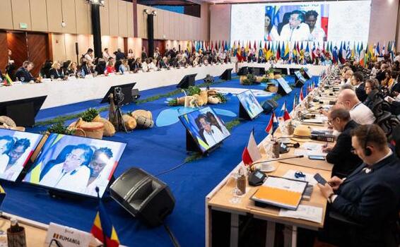 image for Petro Califica Cumbre de Gran Éxito y Lanza el Fondo Regional Fontelac