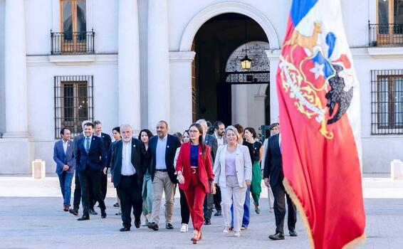 image for Primer Consejo de Gabina y Ministros del primer año
