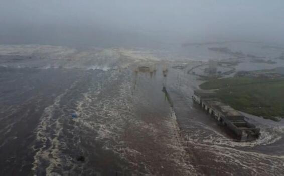 image for Tsunami atinge Havaí após terremoto na Rússia