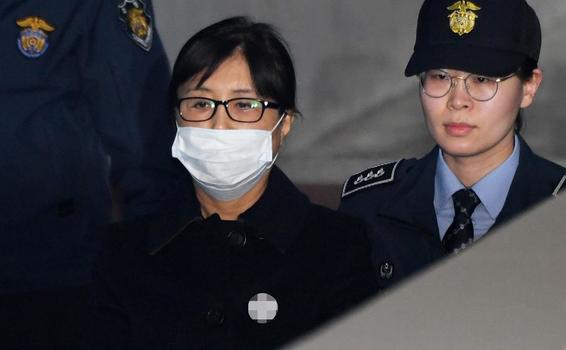 image for Ratifican condena de 20 años de cárcel para expresidenta de Corea del Sur
